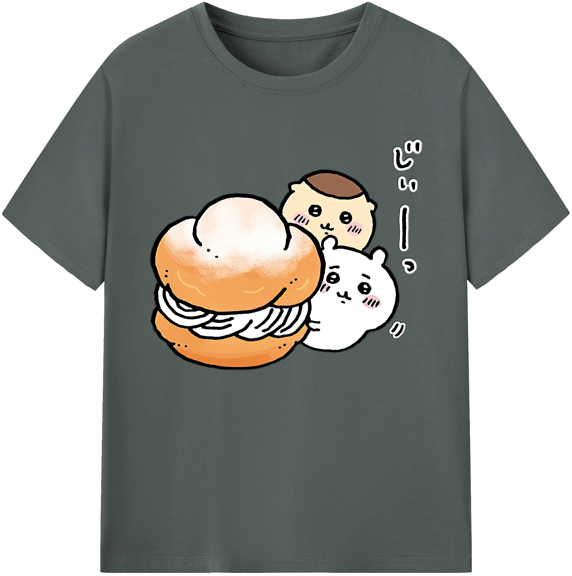 （画像用） ちいかわ くりまんじゅう Chii-kawa kuri manjū 綿100％ メンズ半袖Tシャツ｜肌触りやわらか＆通気性